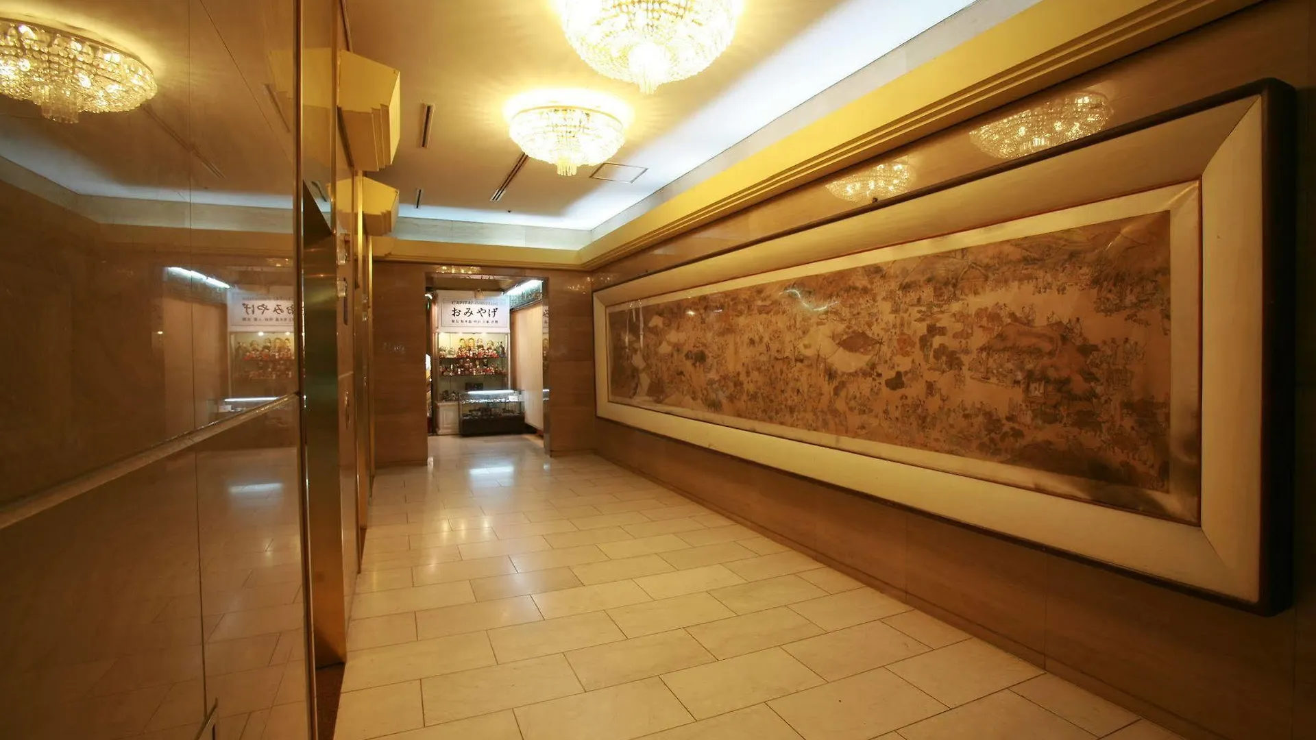 Capital Hotel Seoul 4*,  South Korea